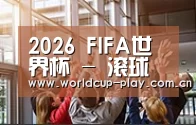 企业理念