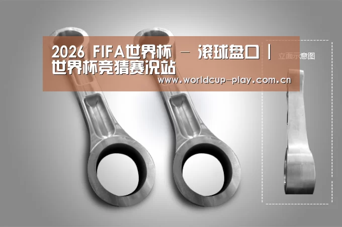 产品展示标题五(图1)