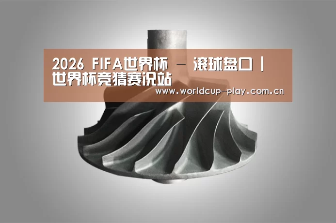 产品展示标题四(图1)