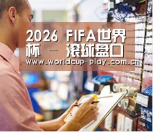 研发能力标题三(图1) 研发能力标题三(图1)
