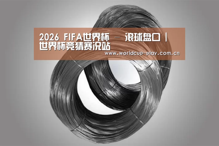 产品展示标题一(图1)