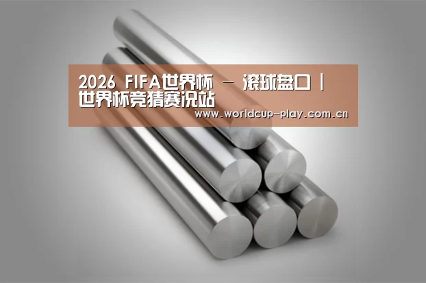 产品展示标题二(图1)