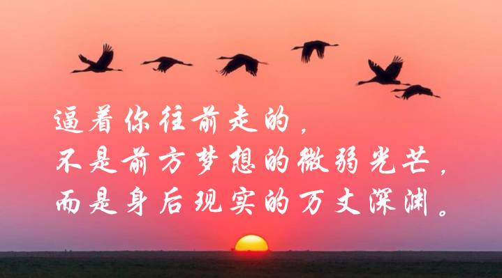 中国共产党十一届三中全会简介_时事政治_中公教育网‘球队状态’(图2) 观赛指南